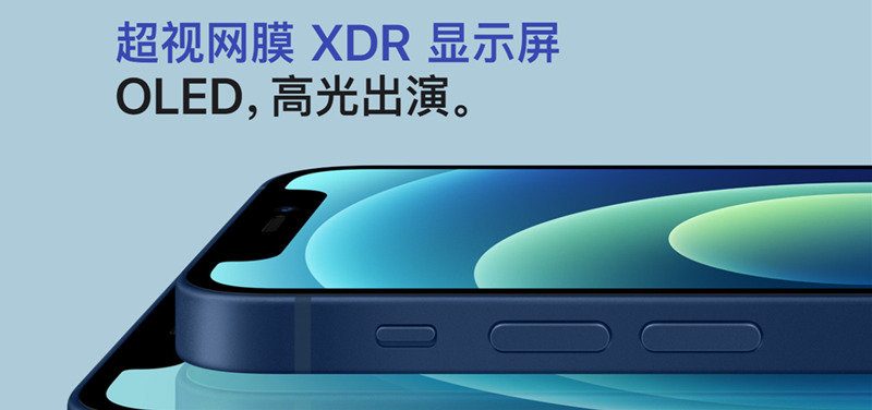 微信图片_20201214154833_副本