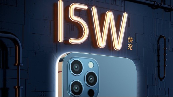 iPhone 12的无线充太功能强大了，有惊喜