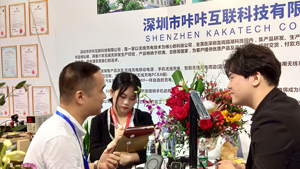 展会现场照片-咔咔