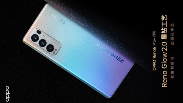 vivo这次亏了，opporeno5比vivoX60便宜800元。