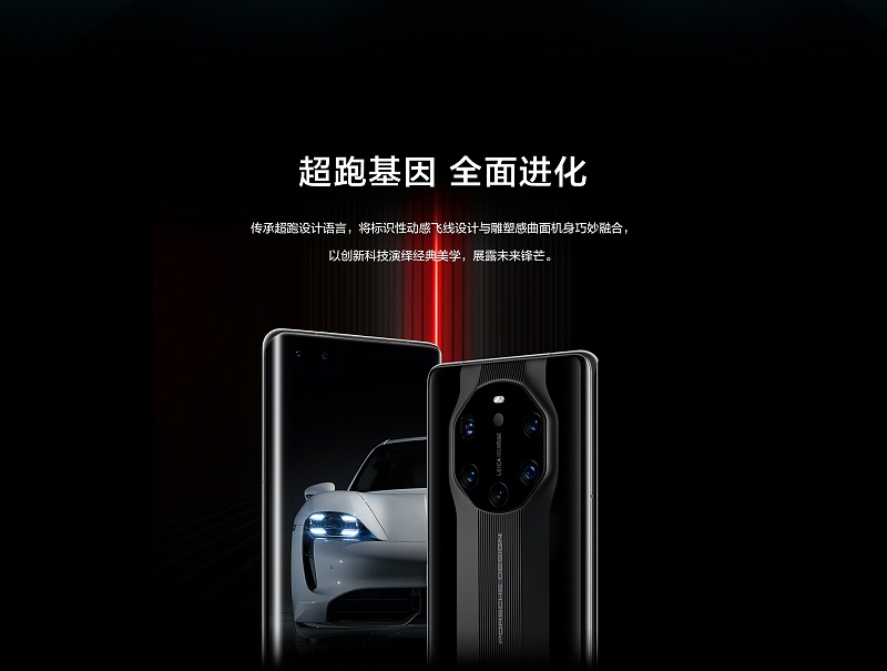 无线充