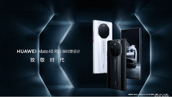 你准备好了没? 无线充汽车来了