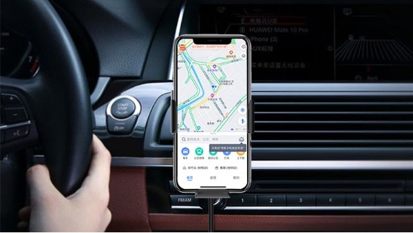 iPhone12搭配这样的无线充电车载支架才显逼格