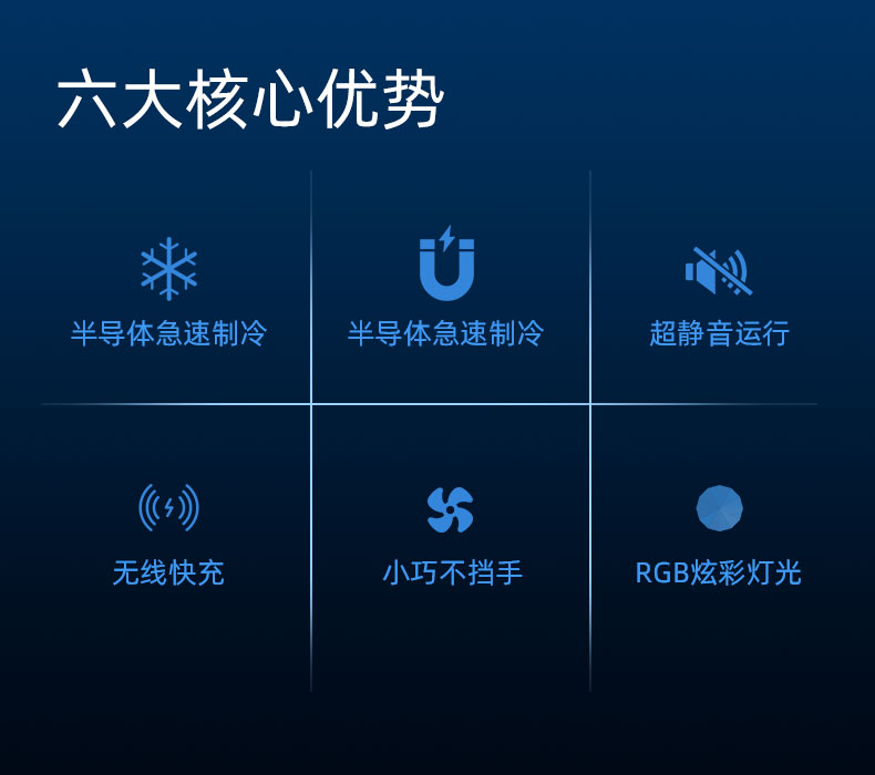 详情_03