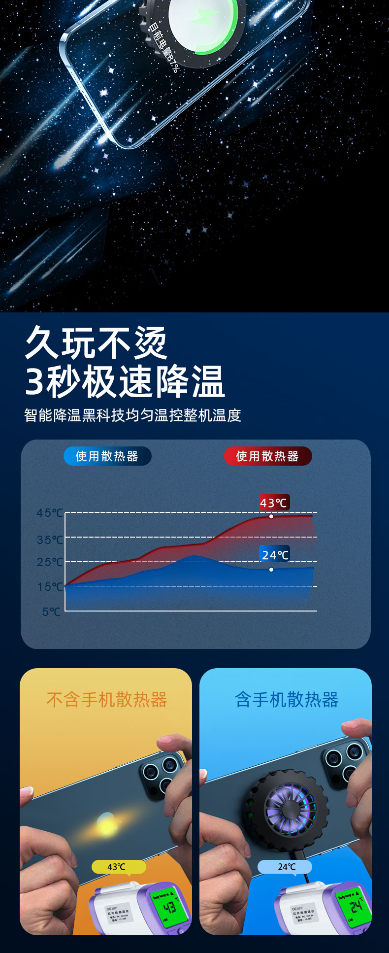 详情_05