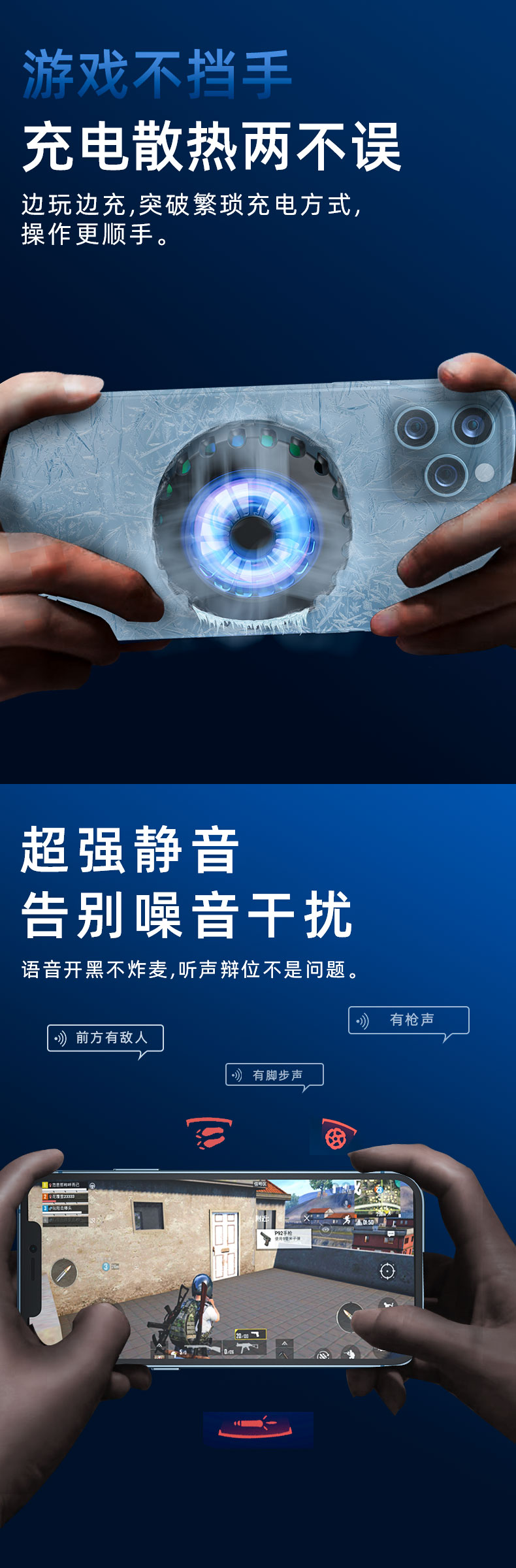 详情_08