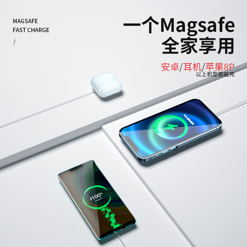 微信图片_20210327172321