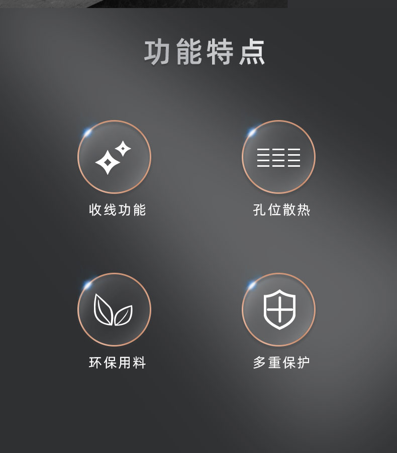 详情页_03
