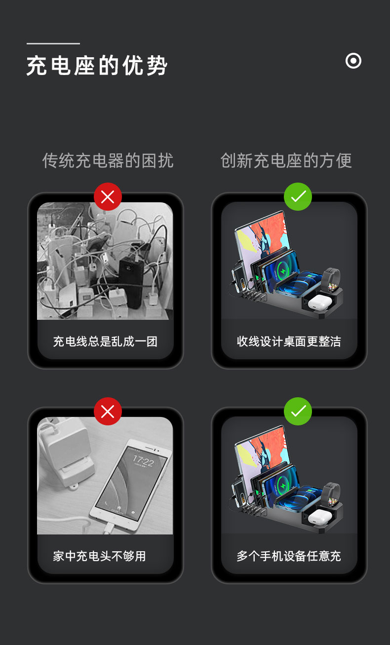 详情页_04