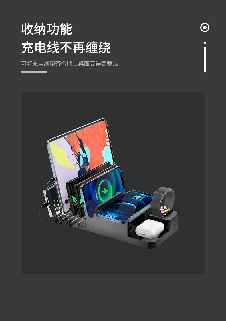 详情页_05