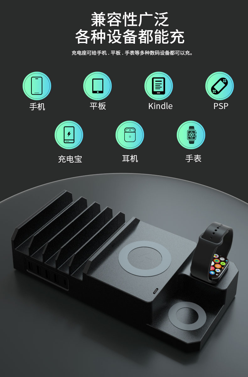 详情页_07