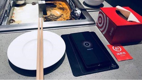 智能家居来了！多功能无线充电设计