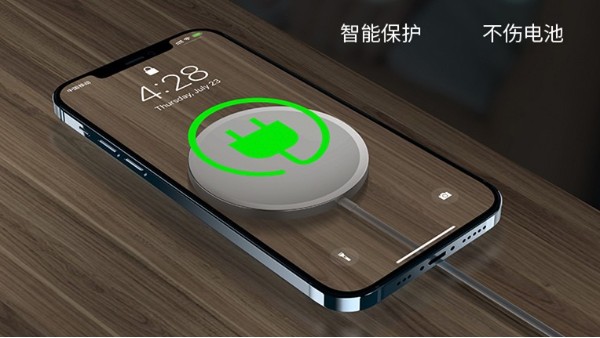 咔咔首款无线充：苹果安卓通吃  