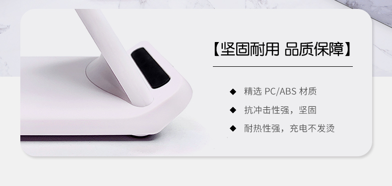 K9详情页白色_04