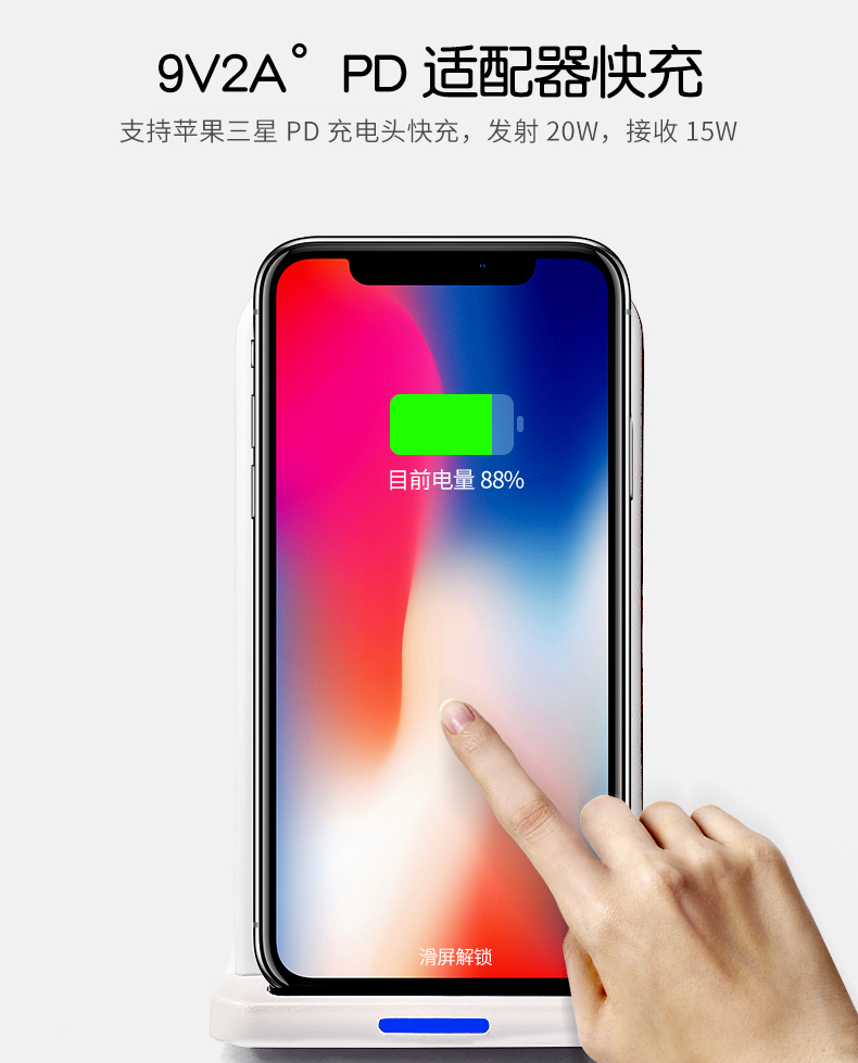 K9详情页白色_05