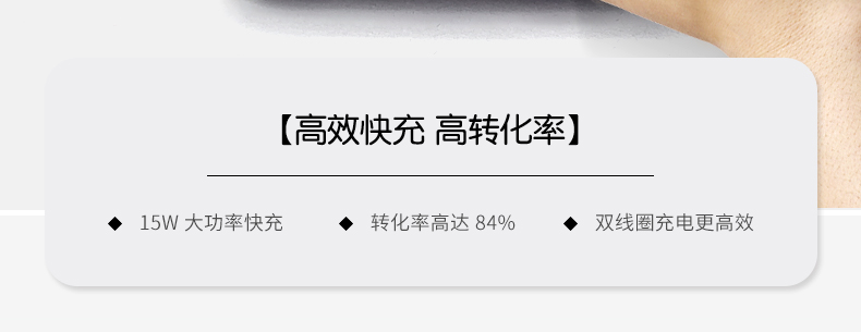 K9详情页白色_06