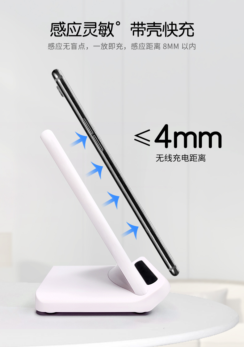 K9详情页白色_10