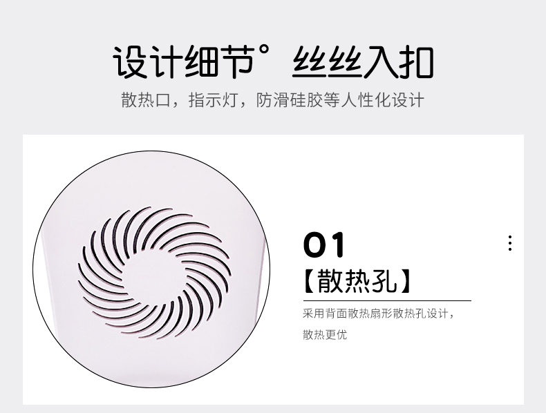 K9详情页白色_11