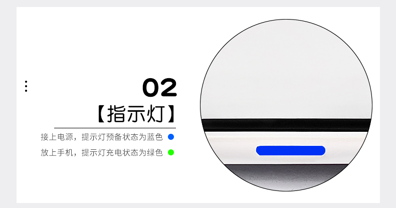 K9详情页白色_12