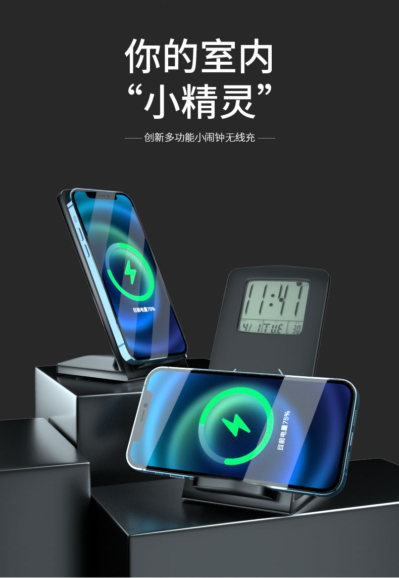 详情页_01
