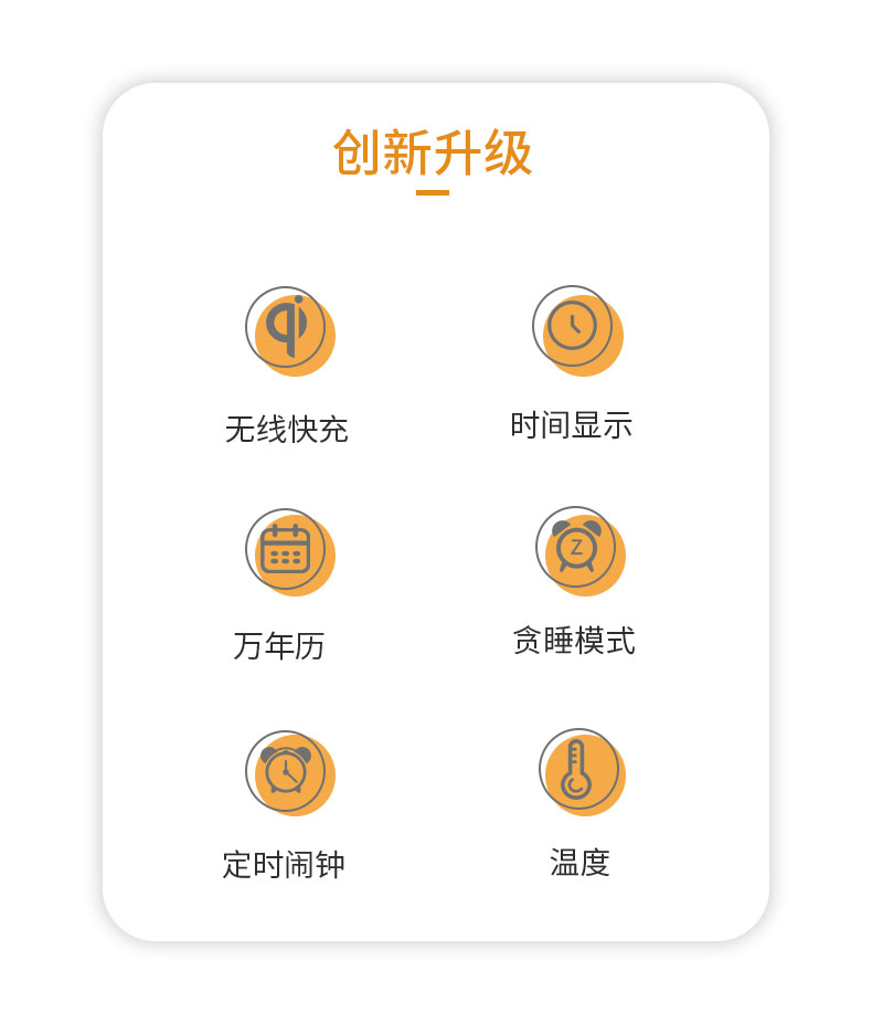 详情页_02