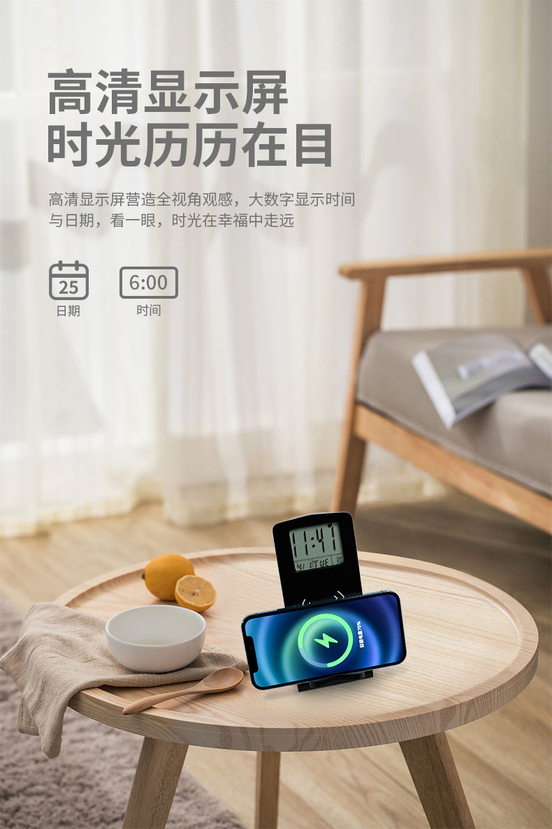 详情页_03