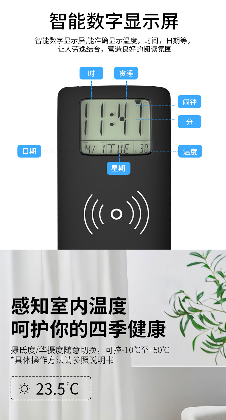 详情页_04