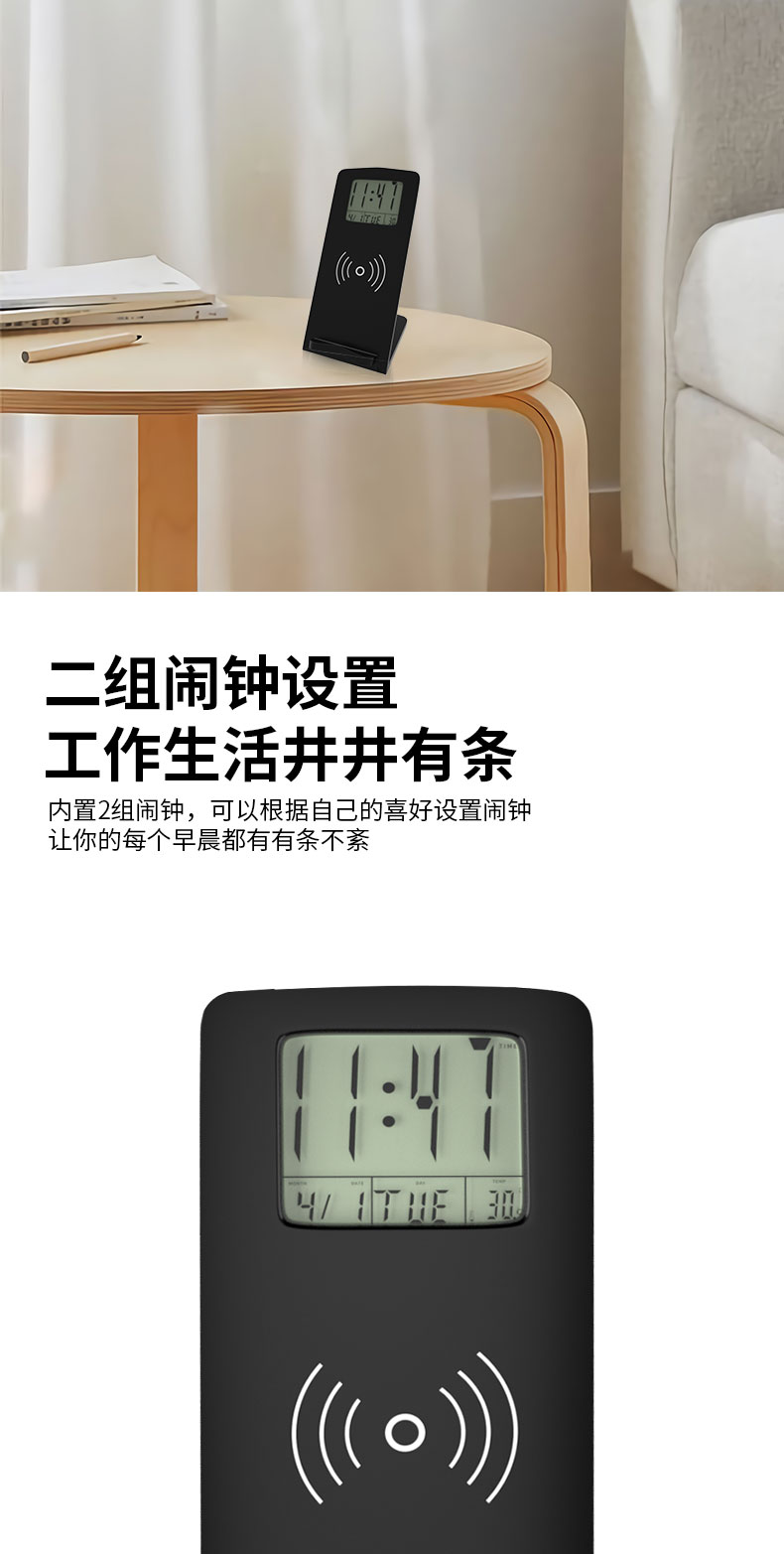 详情页_05