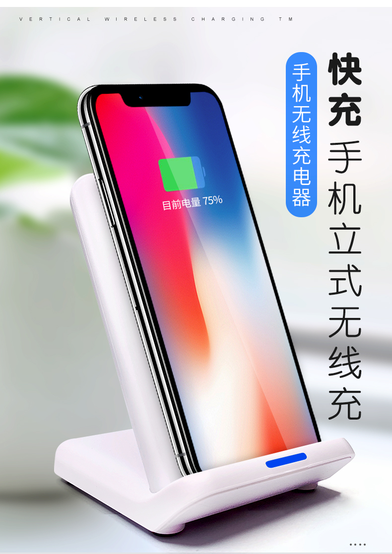 K9详情页白色_01