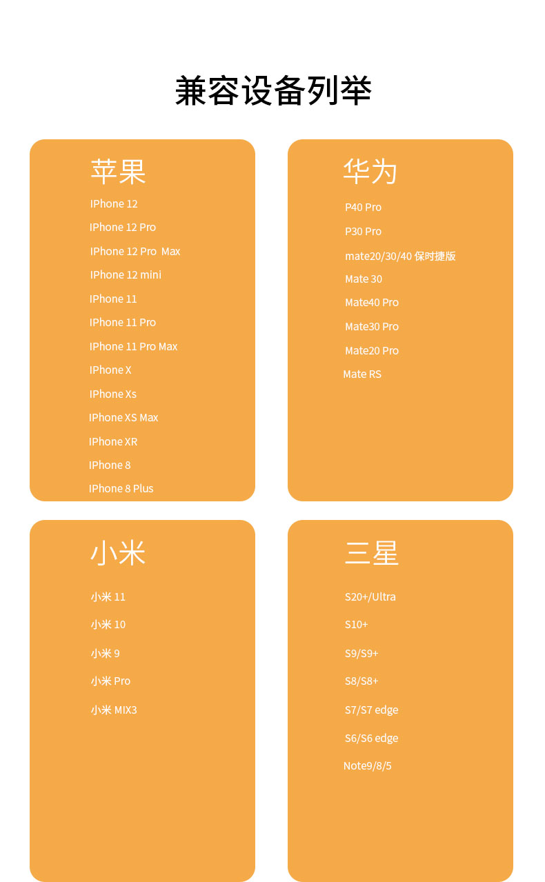 详情页_07