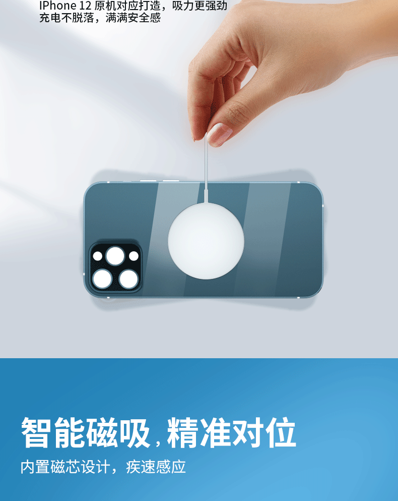 详情页_03