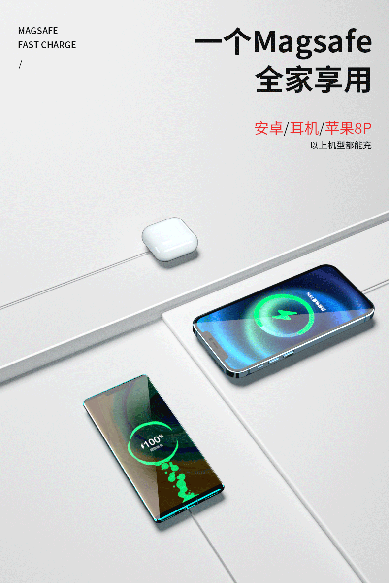 详情页_05