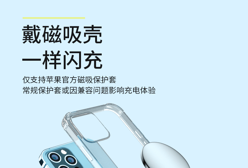 详情页_07