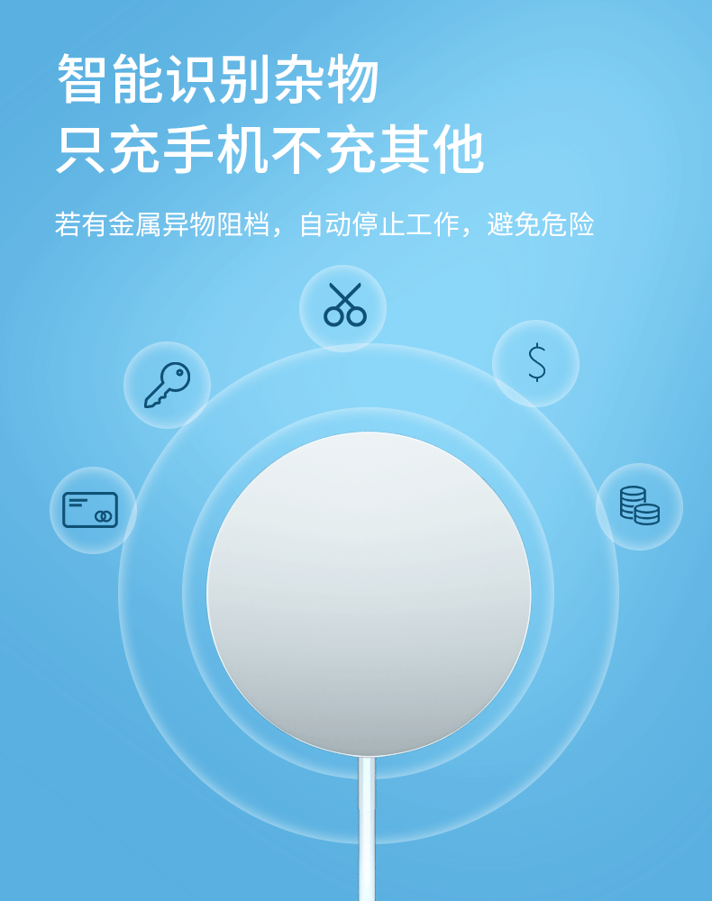 详情页_09