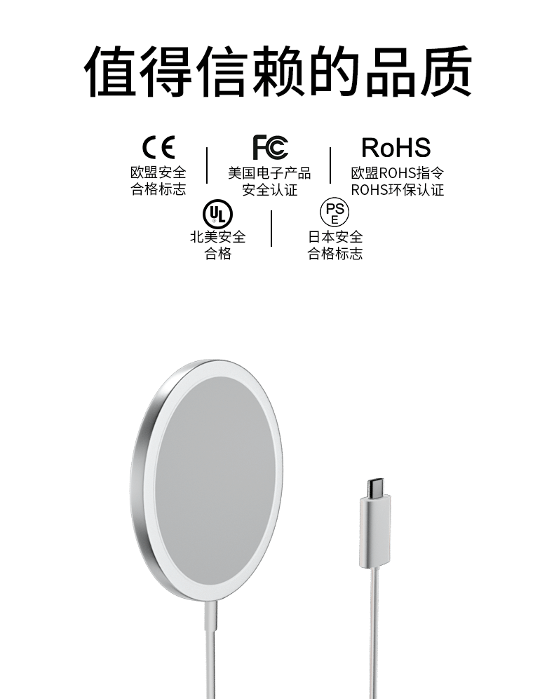 详情页_10