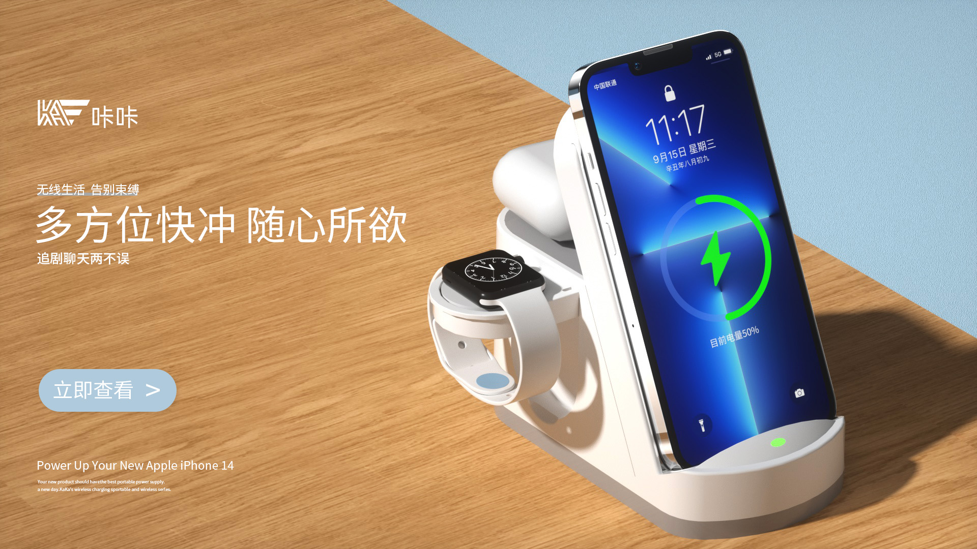 海报图
