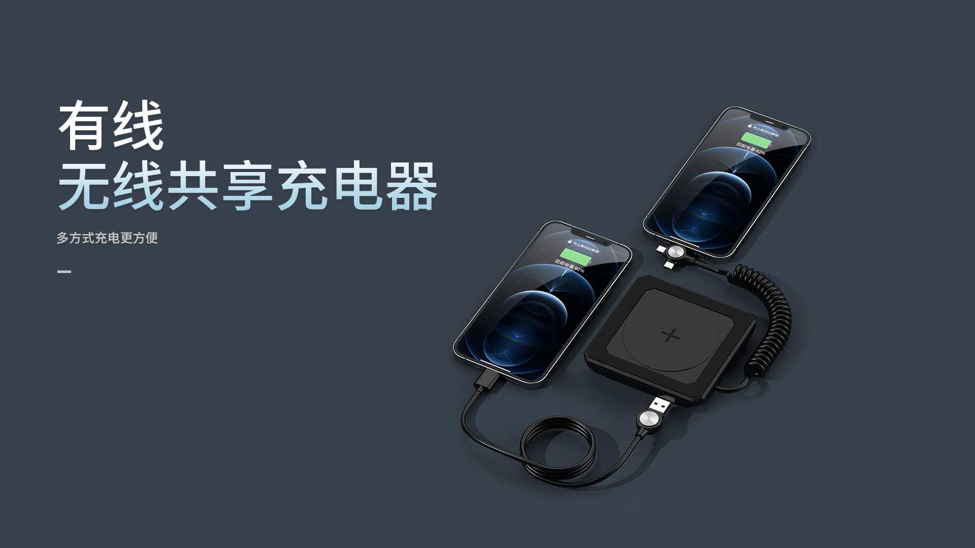 M50
