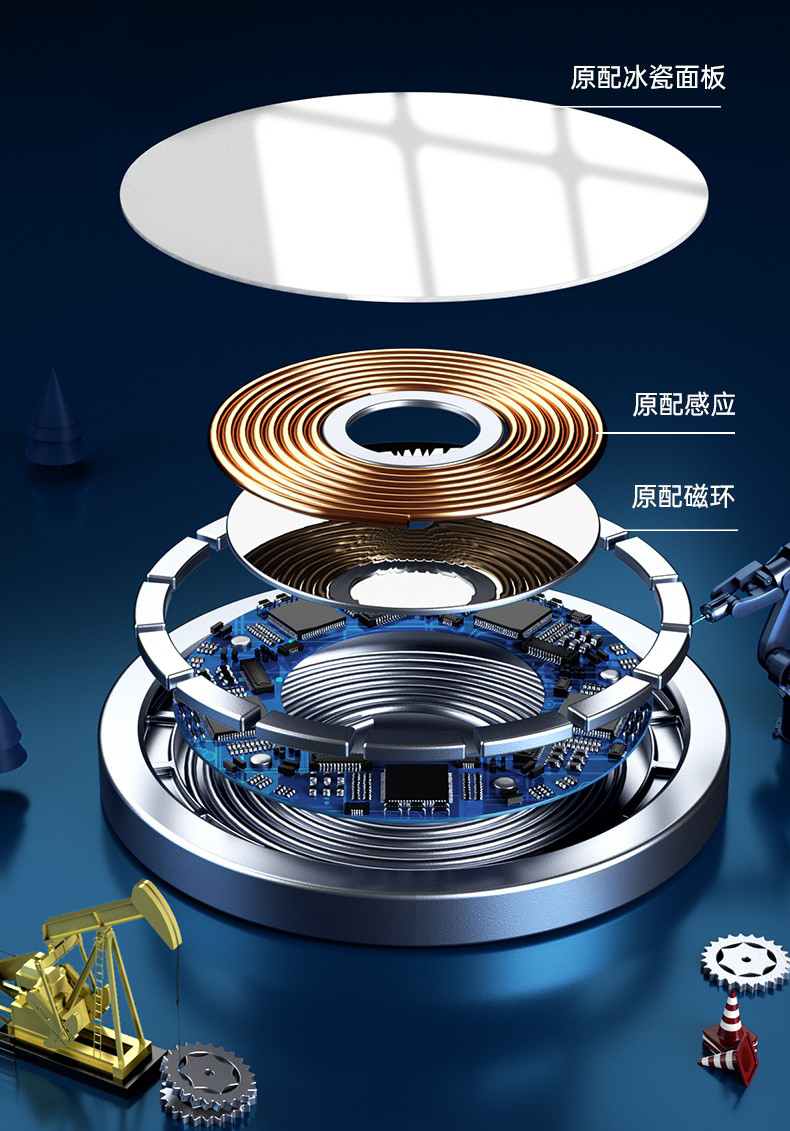 微信图片_20201216144636