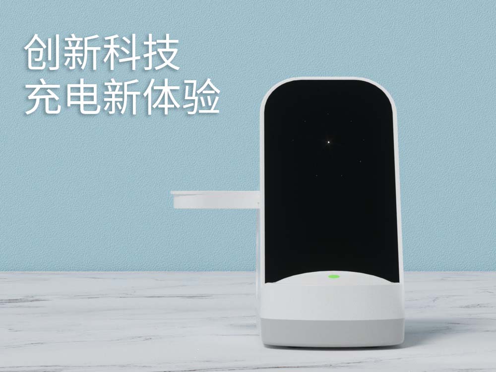 K99无线快充四合一，智能追踪系统