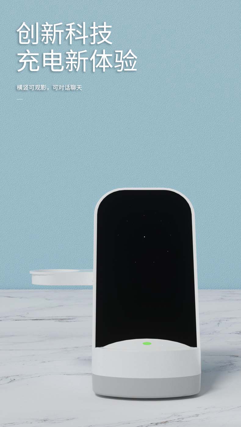 详情2