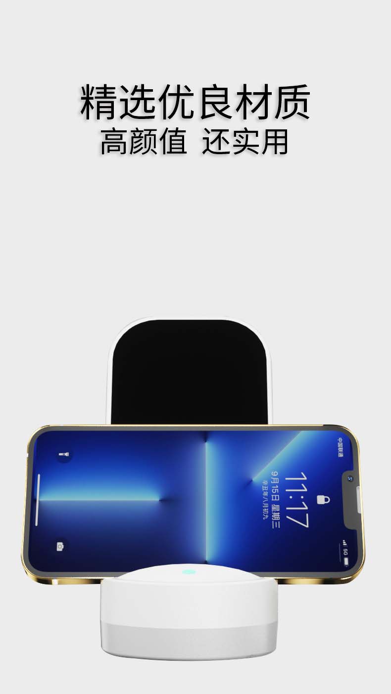 详情6